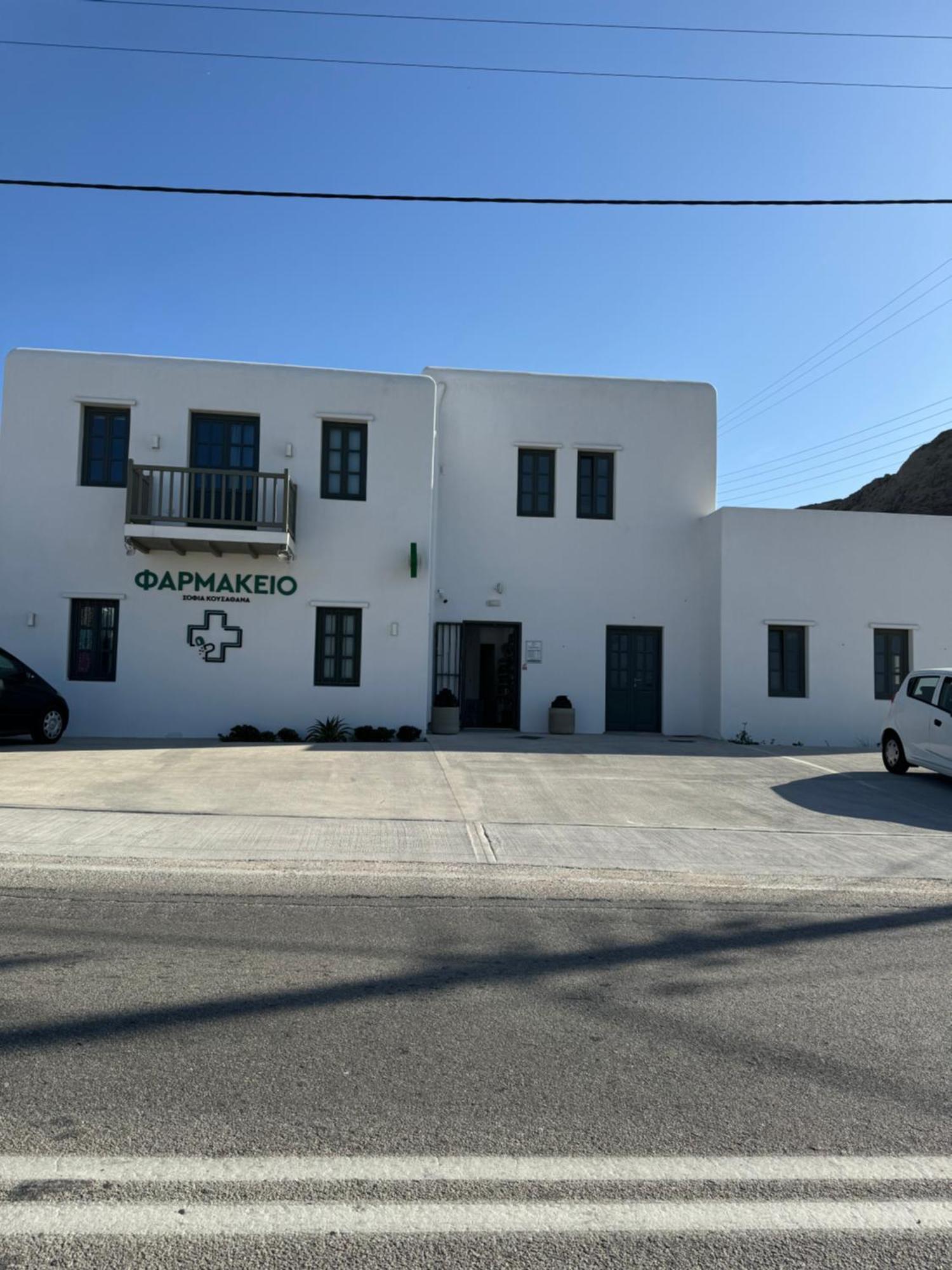 My Inner Mykonos Apartment Áno Merá Exterior foto